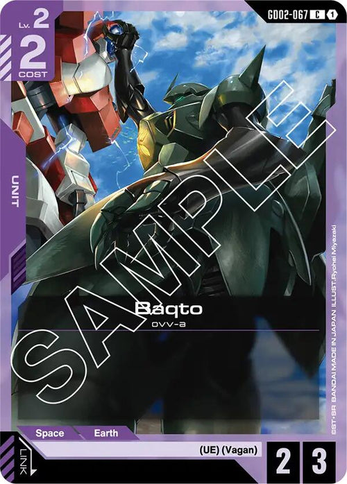 Baqto GD02-067 [ Inglese / Giapponese ]