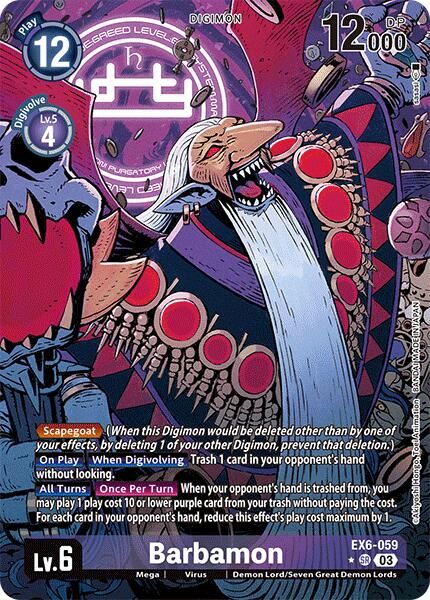 Barbamon EX6-059 [ Inglese / Giapponese ]