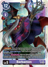 NM / Giapponese / SR - Ex 06 Infernal Ascension - EX6