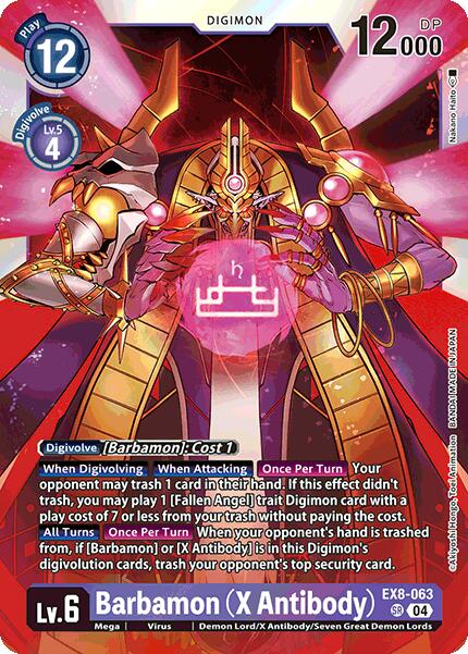 Barbamon EX8-063 [ Inglese / Giapponese ]