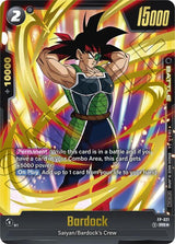 NM / Giapponese / P - FP #2