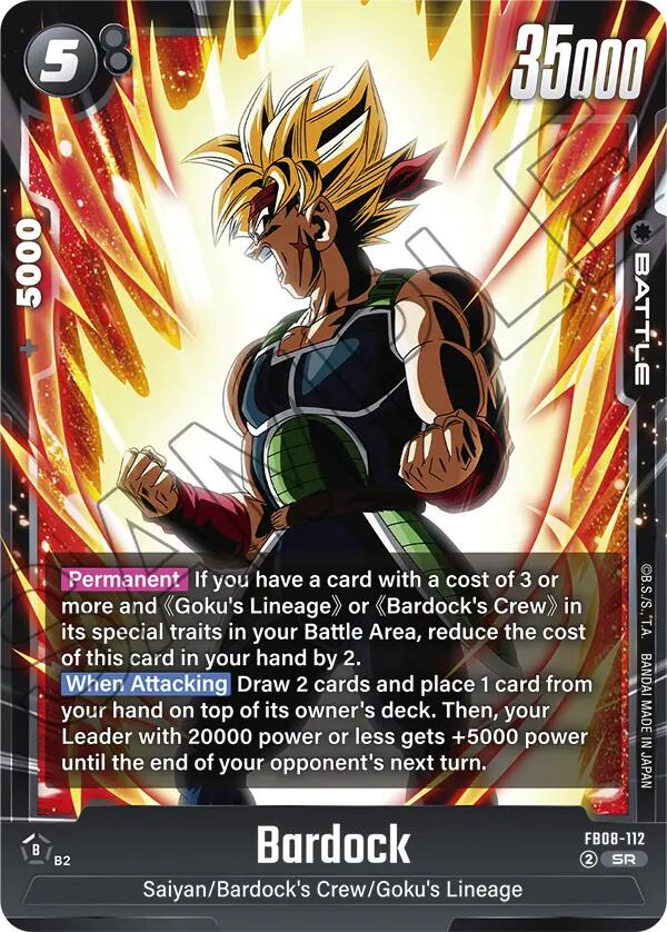 Bardock FB08-112 [ Inglese / Giapponese ]