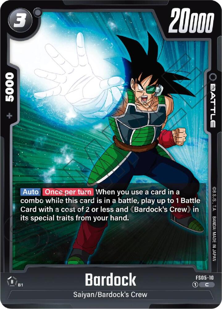 Bardock FS05-10 [ Inglese / Giapponese ]