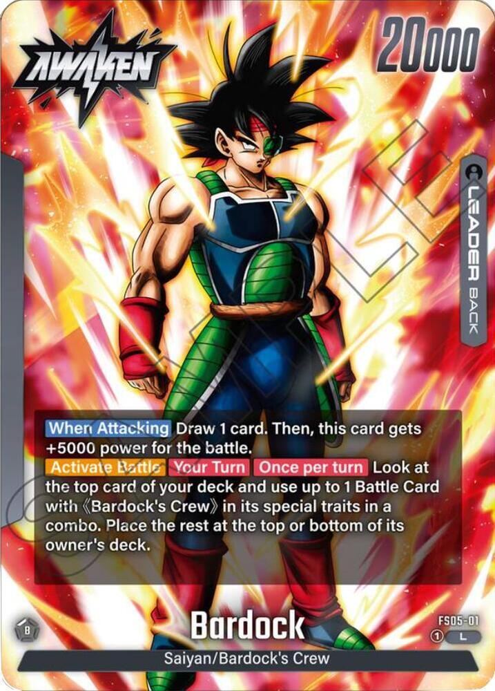 Bardock FS05-01 [ Inglese / Giapponese ]