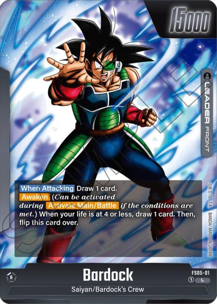 Bardock FS05-01 [ Inglese / Giapponese ]