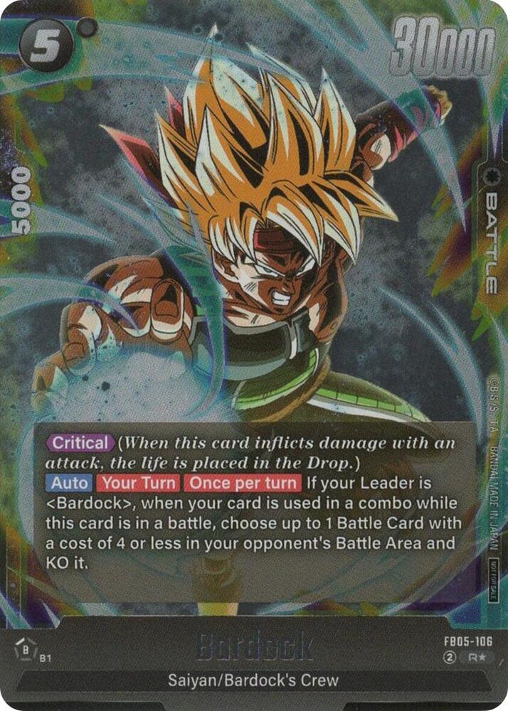 Bardock FB05-106 [ Inglese / Giapponese ]