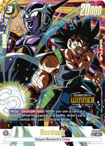 Bardock FB03-121 [ Inglese / Giapponese ]