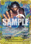 NM / Giapponese / SECRETRARE - OP-12: Legacy of the Master
