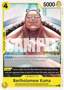NM / Giapponese / PROMO - (Pre-Release Stamp) - OP-15: Adventure on Kami’s Is.