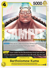 PROMO - (Pre-Release Stamp) - OP-15: Adventure on Kami’s Is.