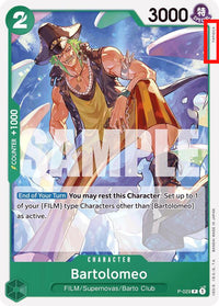 PROMO - (Reprint | missing pen symbol next to the artist na.