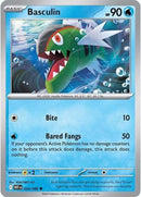 NM / Italiano / R 024/086 - Fuoco Bianco