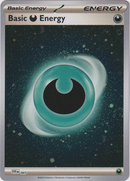 NM / Inglese / RH SVE007 - Scarlet & Violet Energies (Cosmos Holo)