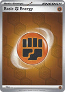 NM / Italiano / C 006 - Segreto Fiabesco (Reverse Holo)