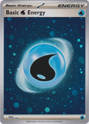 NM / Inglese / RH SVE003 - Scarlet & Violet Energies (Cosmos Holo)