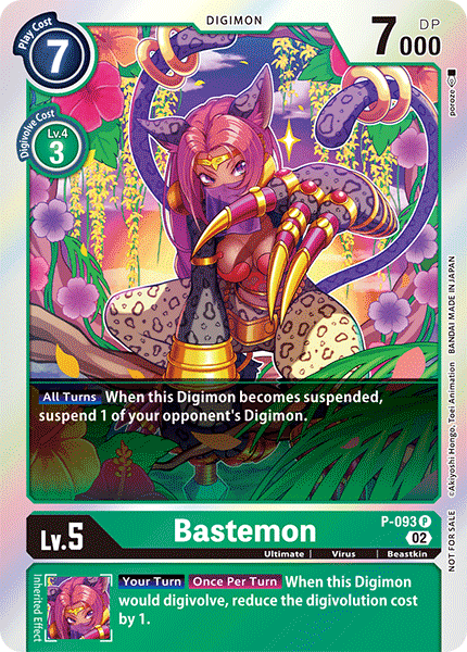 Bastemon P-093 [ Inglese / Giapponese ]