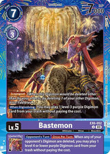 NM / Giapponese / Regulationbattlevol.2 - Promo - EX6