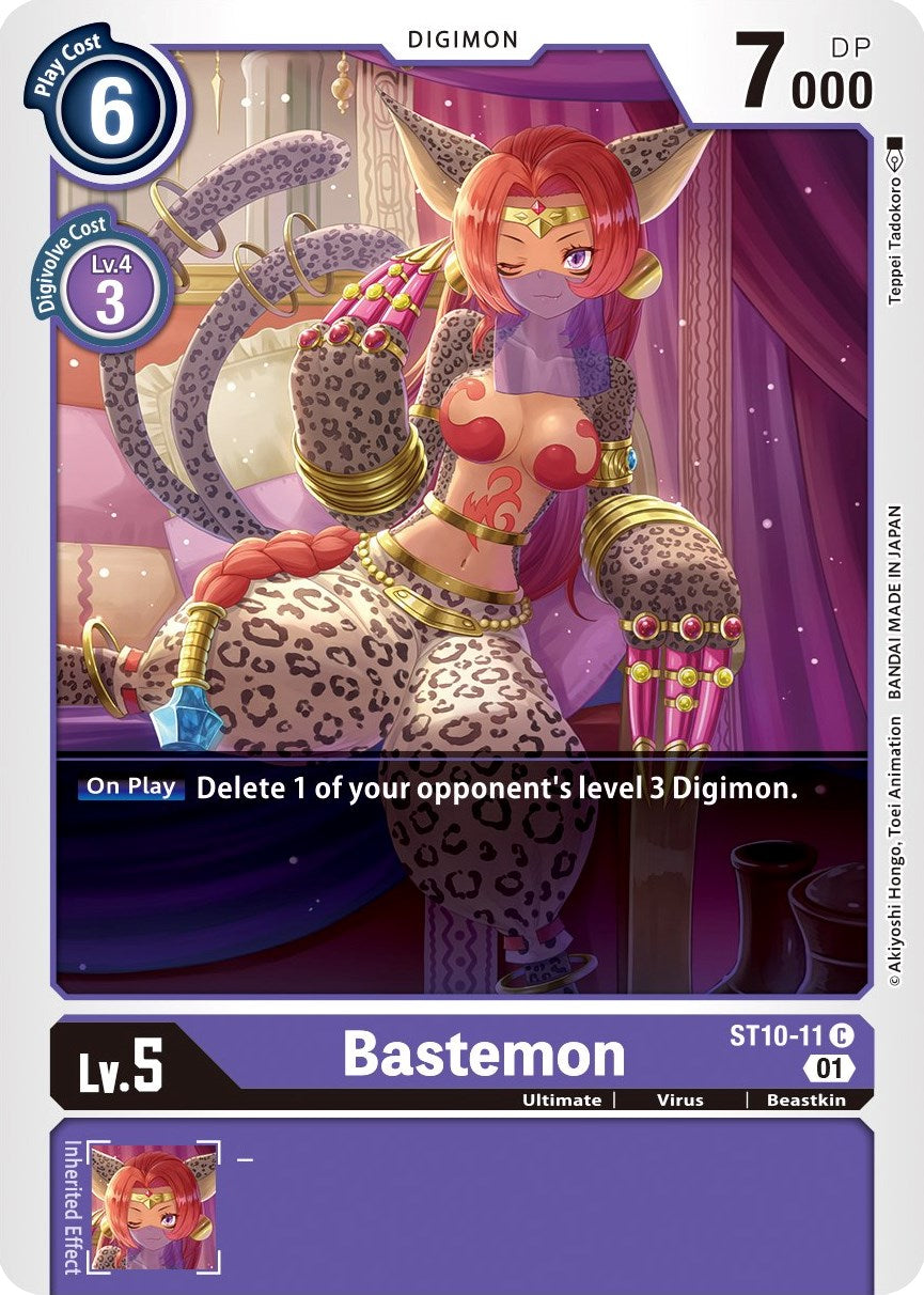 Bastemon ST10-11 [ Inglese / Giapponese ]