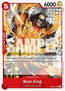 NM / Giapponese / UNCOMMON - (Pre-Release Stamp) - OP-06: Wings of the Captai.