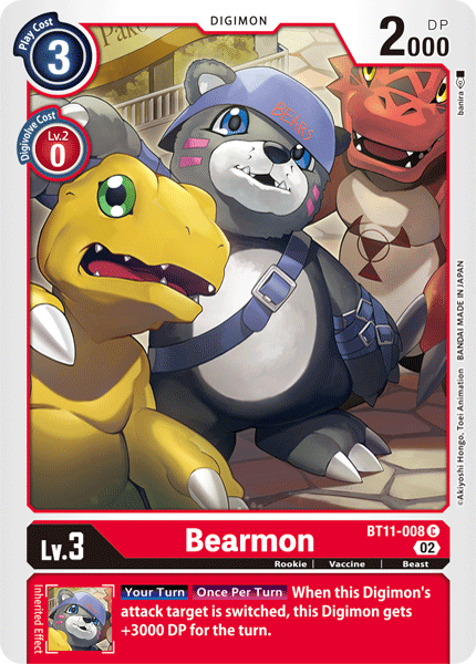 Bearmon BT11-008 [ Inglese / Giapponese ]