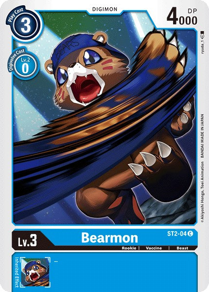 Bearmon ST2-04 [ Inglese / Giapponese ]