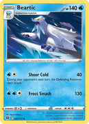 NM / Italiano / U 043/172 - Astri Lucenti
