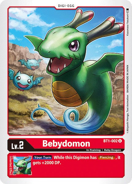 Bebydomon BT1-002 [ Inglese / Giapponese ]