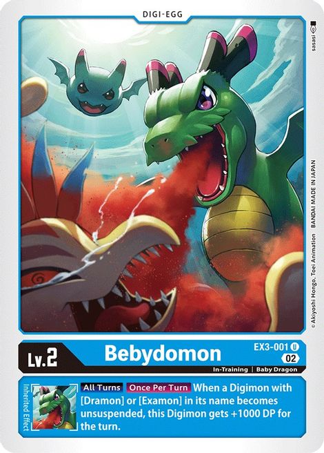 Bebydomon EX3-001 [ Inglese / Giapponese ]