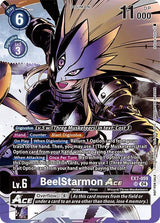 NM / Giapponese / AA - BOXTOPper Special Limited Set - EX7