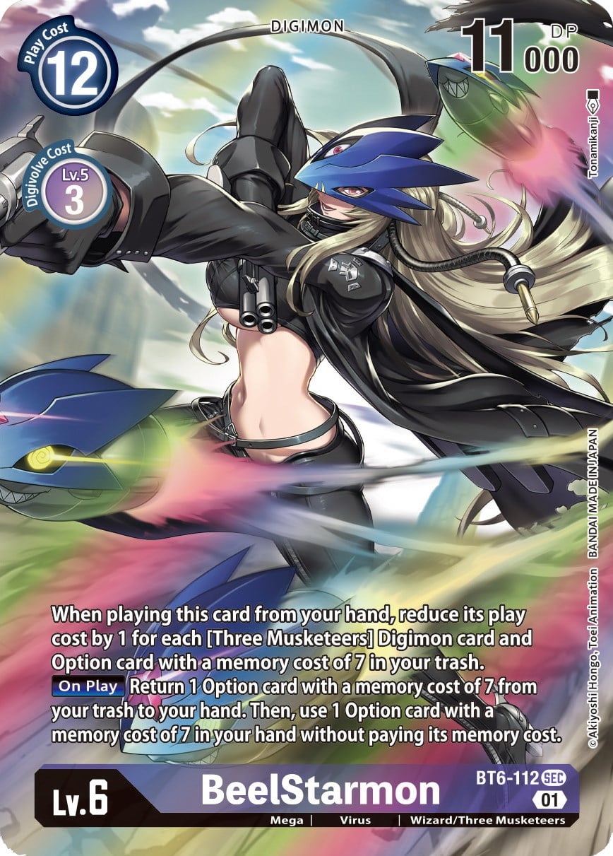 BeelStarmon BT6-112 [ Inglese / Giapponese ]