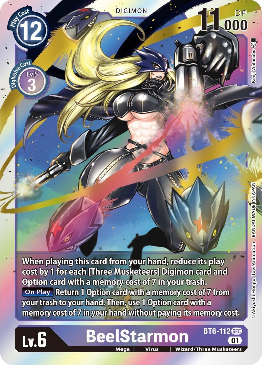 BeelStarmon BT6-112 [ Inglese / Giapponese ]