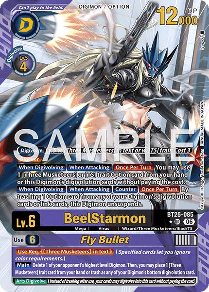 BeelStarmon /  / Fly Bullet BT25-085 [ Inglese / Giapponese ]