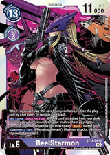 NM / Giapponese / SR - St 14 Advance Deck Beelzemon - ST14