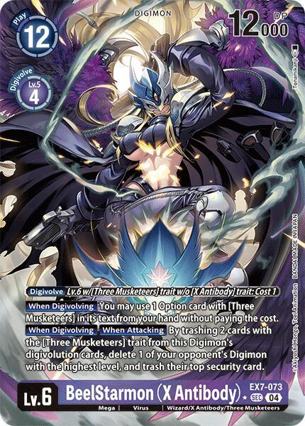 BeelStarmon EX7-073 [ Inglese / Giapponese ]
