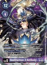 NM / Giapponese / AA - EX7