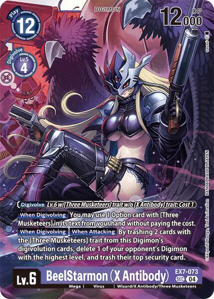 BeelStarmon EX7-073 [ Inglese / Giapponese ]