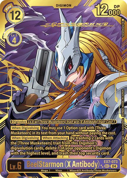 BeelStarmon EX7-073 [ Inglese / Giapponese ]