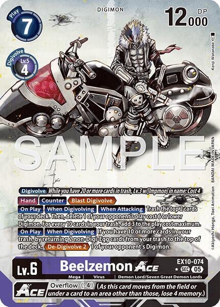 Beelzemon ACE EX10-074 [ Inglese / Giapponese ]