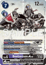 NM / Giapponese / AA - EX10