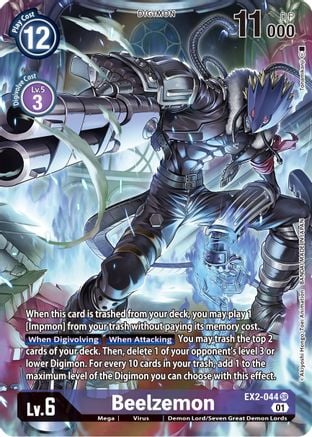 Beelzemon EX2-044 [ Inglese / Giapponese ]