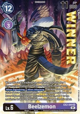 NM / Giapponese / Beelzemoncupwinner - St 14 Prerelease Promos - EX2