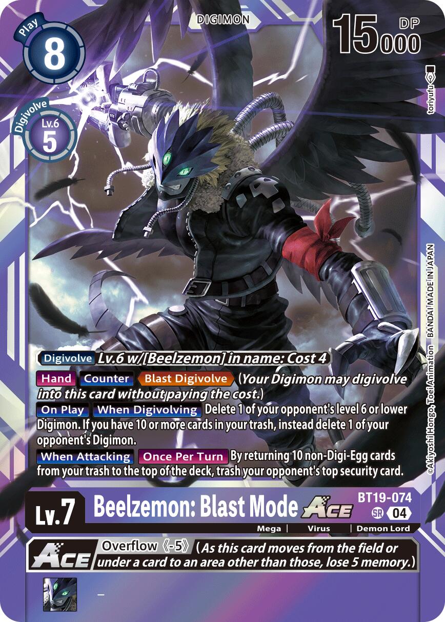Beelzemon : Blast Mode ACE BT19-074 [ Inglese / Giapponese ]