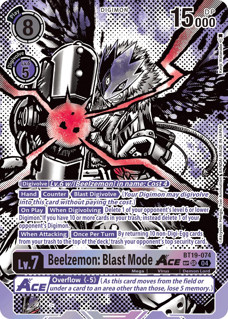 Beelzemon: Blast Mode ACE BT19-074 [ Inglese / Giapponese ]