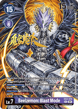 NM / Giapponese / Signed - Bt 21 World Convergence - EX2