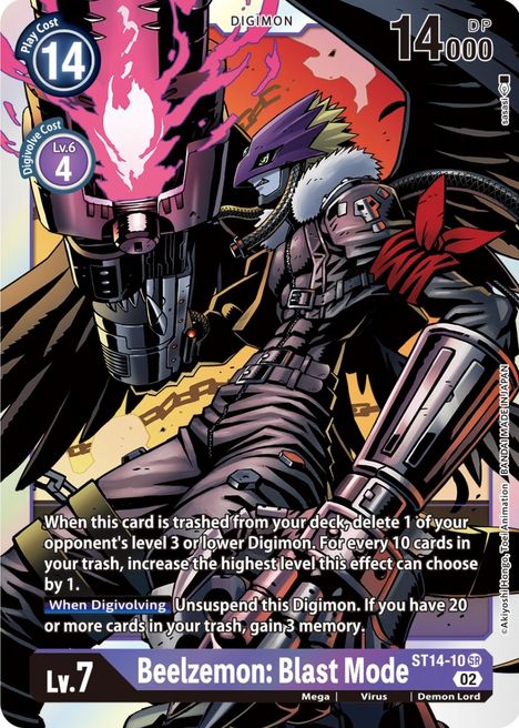Beelzemon : Blast Mode ST14-10 [ Inglese / Giapponese ]