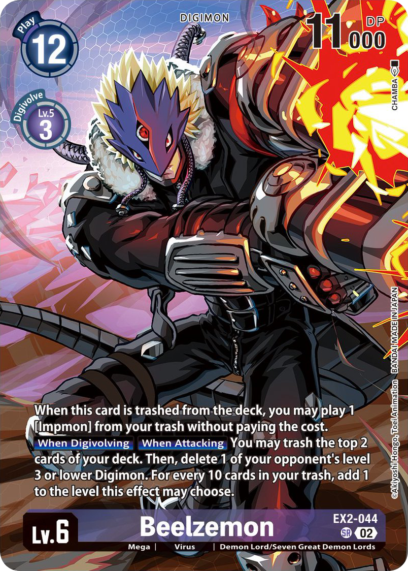 Beelzemon EX2-044 [ Inglese / Giapponese ]