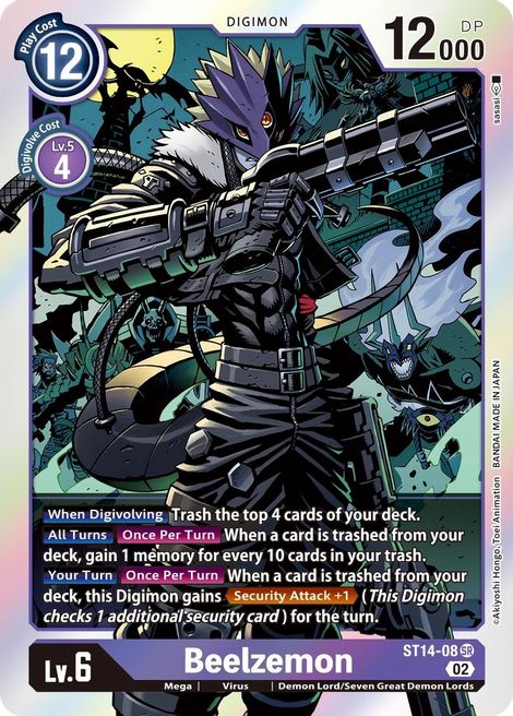 Beelzemon ST14-08 [ Inglese / Giapponese ]