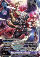 NM / Giapponese / AA - BT12 #1