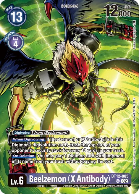 Beelzemon BT12-085 [ Inglese / Giapponese ]