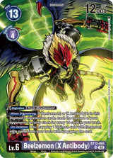 NM / Giapponese / Premiumbinder - BT12